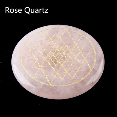 Natural Sri Yantra Crystal Stone Chakra Quartz Round Sacred Geometry Yoga Reiki