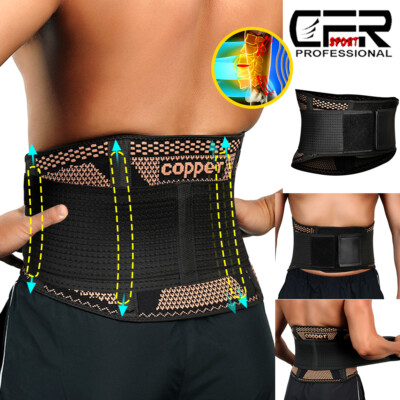 Copper Adjustable Lower Lumbar Waist Support Brace Belt Pain Relief Men Women