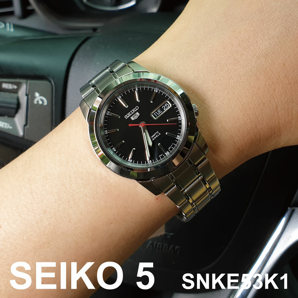 SEIKO 5 SNKE53K1 Automatic 39mm Stainless Steel Mens Watch