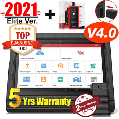 Et1205an