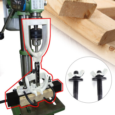 Mortising Kit Square Hole Drill Press Attachment Mortise Locator Tool +4 Bits