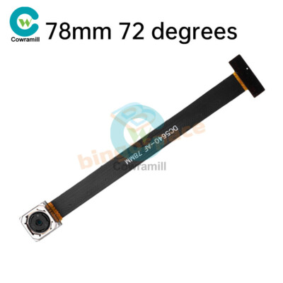 78MM OV5640 Camera Module 68°-160° Auto Focus 5 Million Pixels 24PIN DVP MIP I