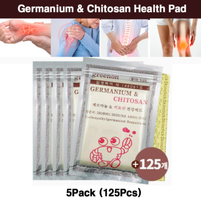 Germanium & Chitosan Health Pad -5Pack (125Pcs)Health Hot Pad/Korean Pain Relief