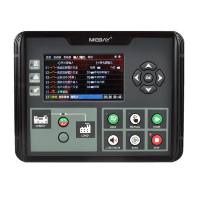 4.3-in MEBAY DC70MR Low Temperature Genset Controller Generator Controller