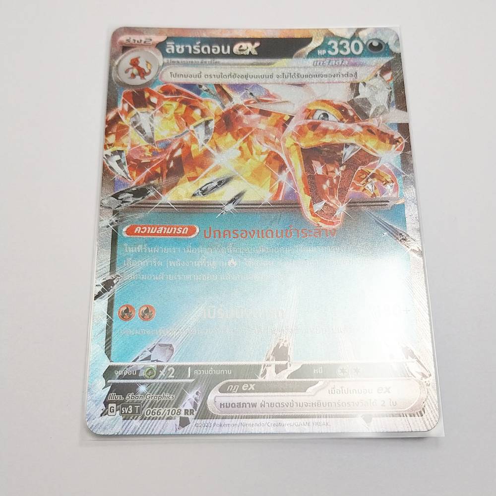 $_57.PNG?set_id=880000500F $_57.PNG?set_id=880000500F