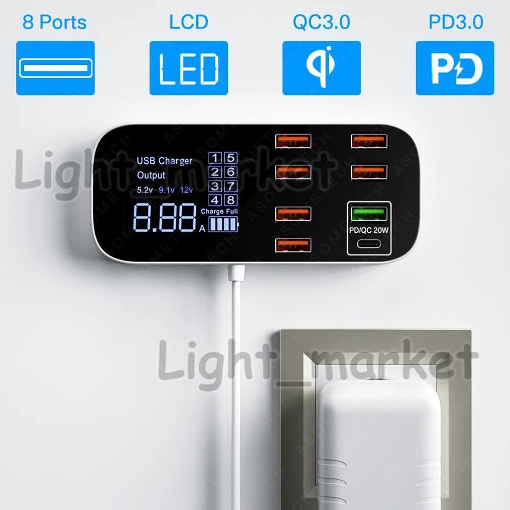 Multi USB 8-Port Fast Desktop Hub Wall Charger Charging Stat