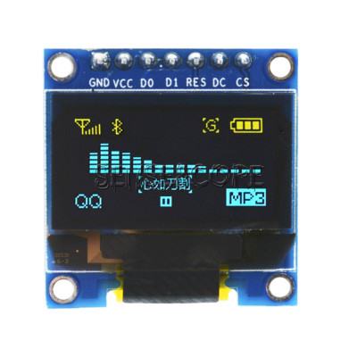 0.96'' inch 128x64 Blue&Yellow IIC I2C OLED LCD LCM Module für Arduino STM32 51