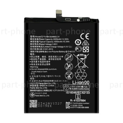 For Huawei Mate10 Mate 10Pro P20Pro 4000mAh HB436486ECW Battery Replacement TOOL