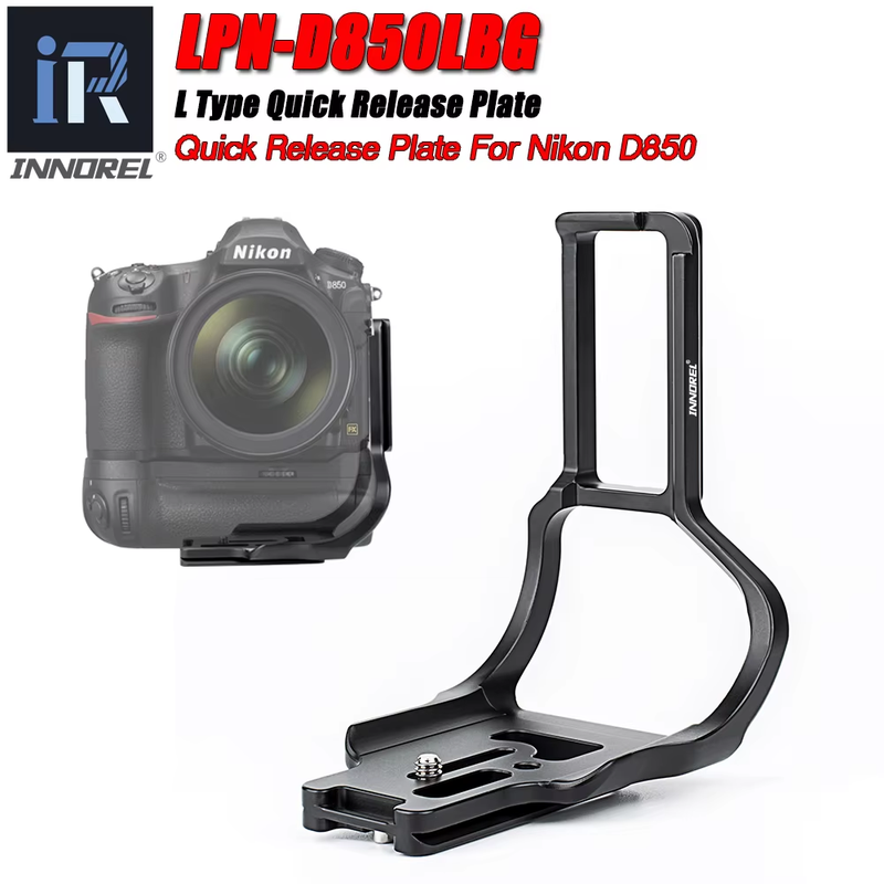 LPN-D850LBG Camera L Bracket Quick Release Plate 1/4" Screw Arca Swiss Vertical
