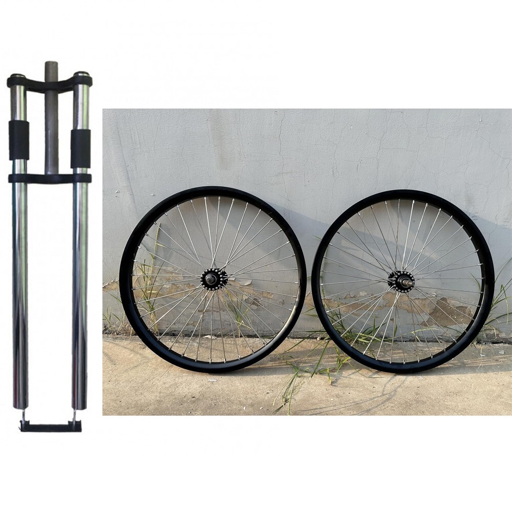 Heavy Duty 26" Spoke Wheel Set, Double Layer Alum Rim & Fat 