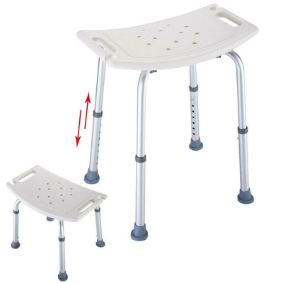 ebay shower stool