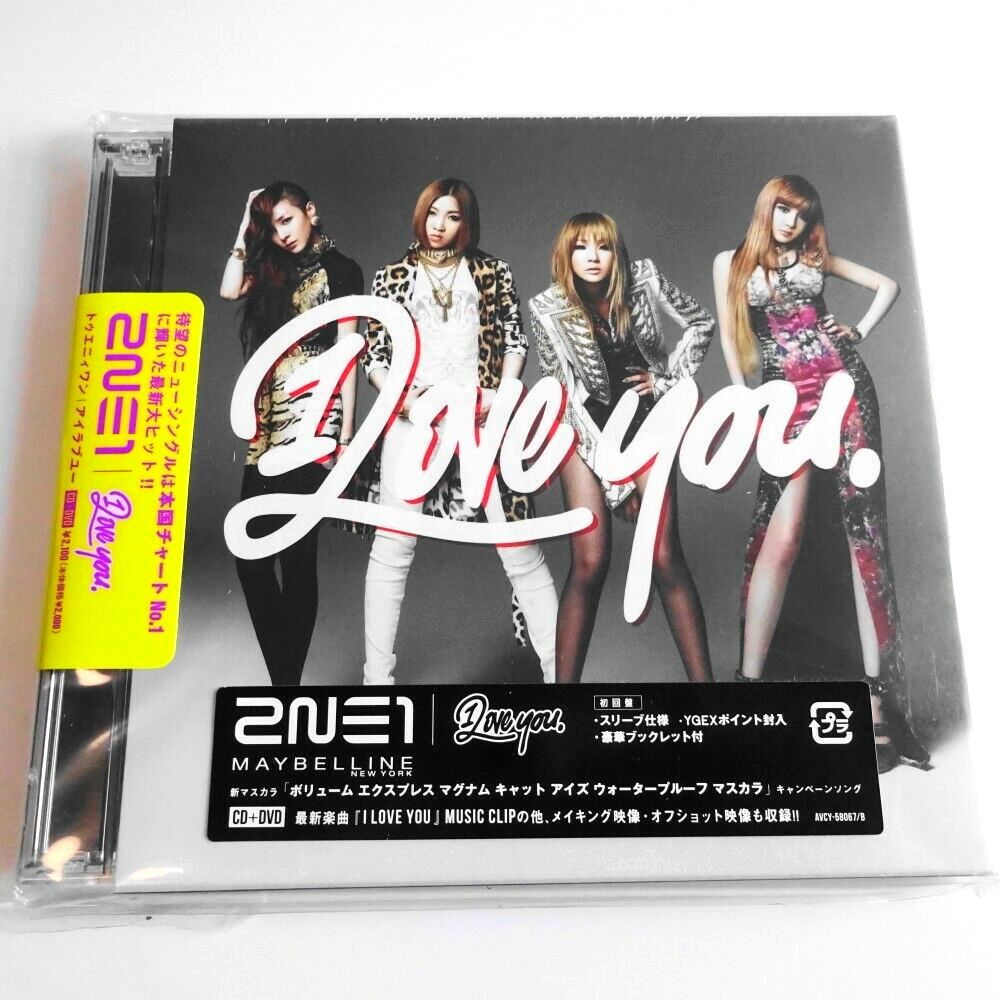 希少品　2NE1　CD　DVD　まとめ売り 2012~2013 - 2NE1 TV Seasons 1 - 3 Boxed Sets (Japan) — my BIGBANG