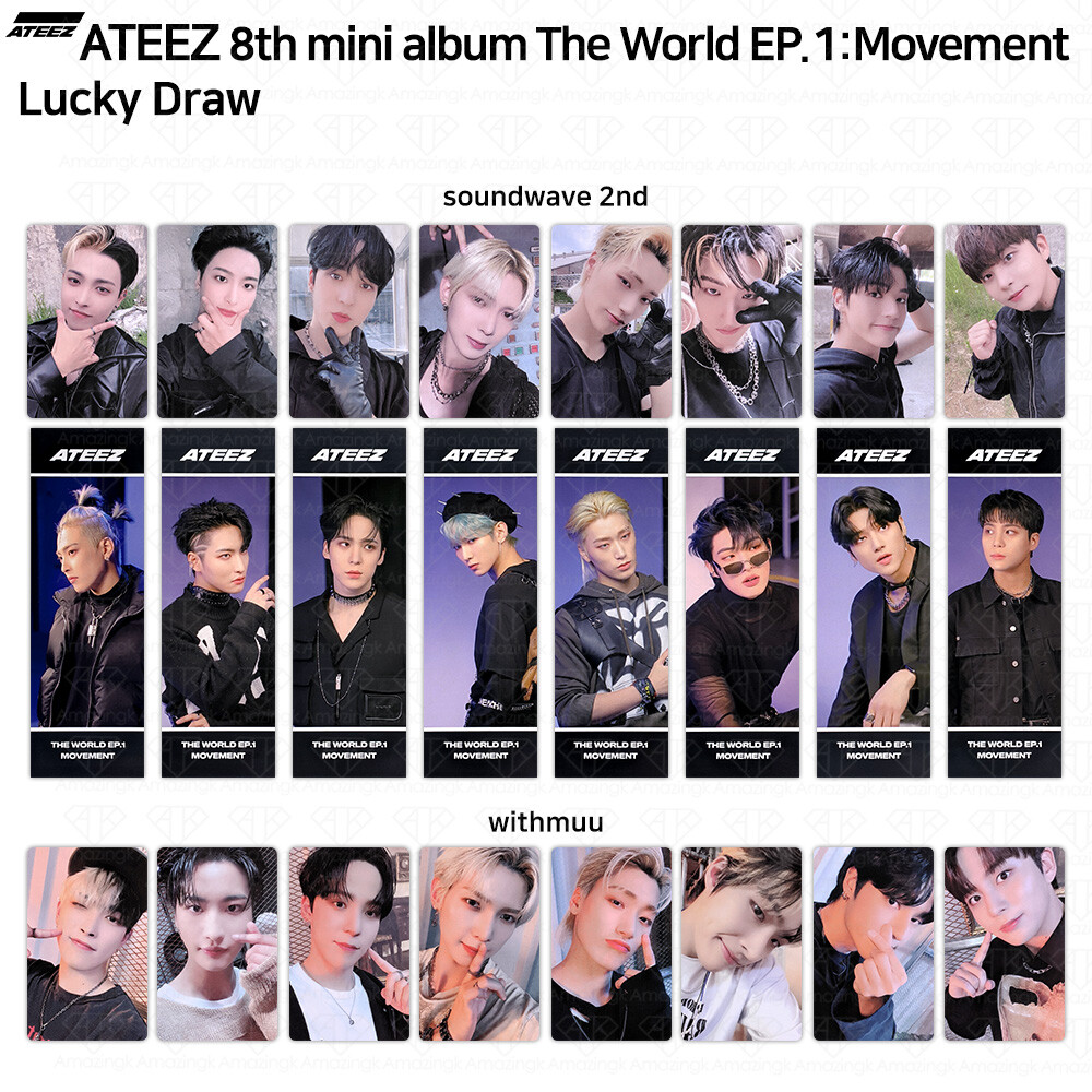 ATEEZ - ATEEZ withmuu トレカ ラキドロ lucky draw コンプ ATEEZ [official] Withmuu Lucky Draw POB Bouncy World Outlaw