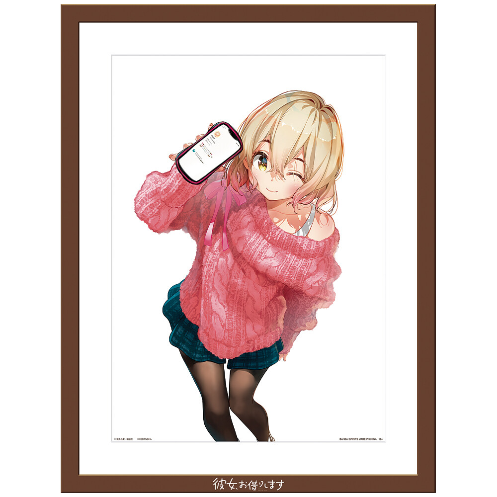 ✨ nanami✨ Mami Nanami | Z1lp Wiki | Fandom