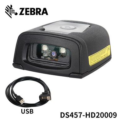 Zebra DS457-HD20009-RS232 2D USB Fixed Mount Barcode Scanner Reader