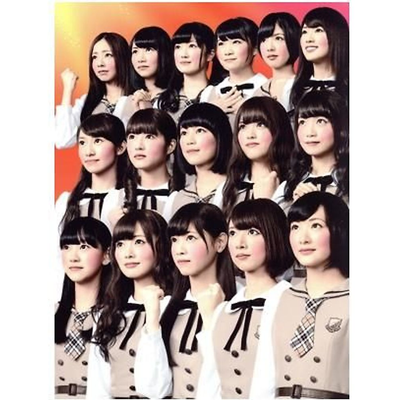 ＮＯＧＩＢＩＮＧＯ！２　Ｂｌｕ－ｒａｙ　ＢＯＸ（Ｂｌｕ－ｒａｙ　Ｄｉｓｃ） NOGIBINGO! 2 Blu-ray BOX (Blu-ray Disc) Nogizaka46 Izzly