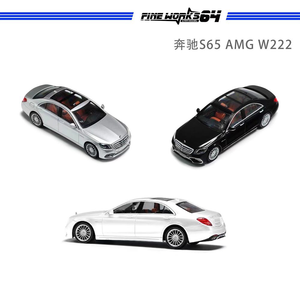 メルセデス・ベンツ AMG S65 1/64 ミニカー $_57.JPG