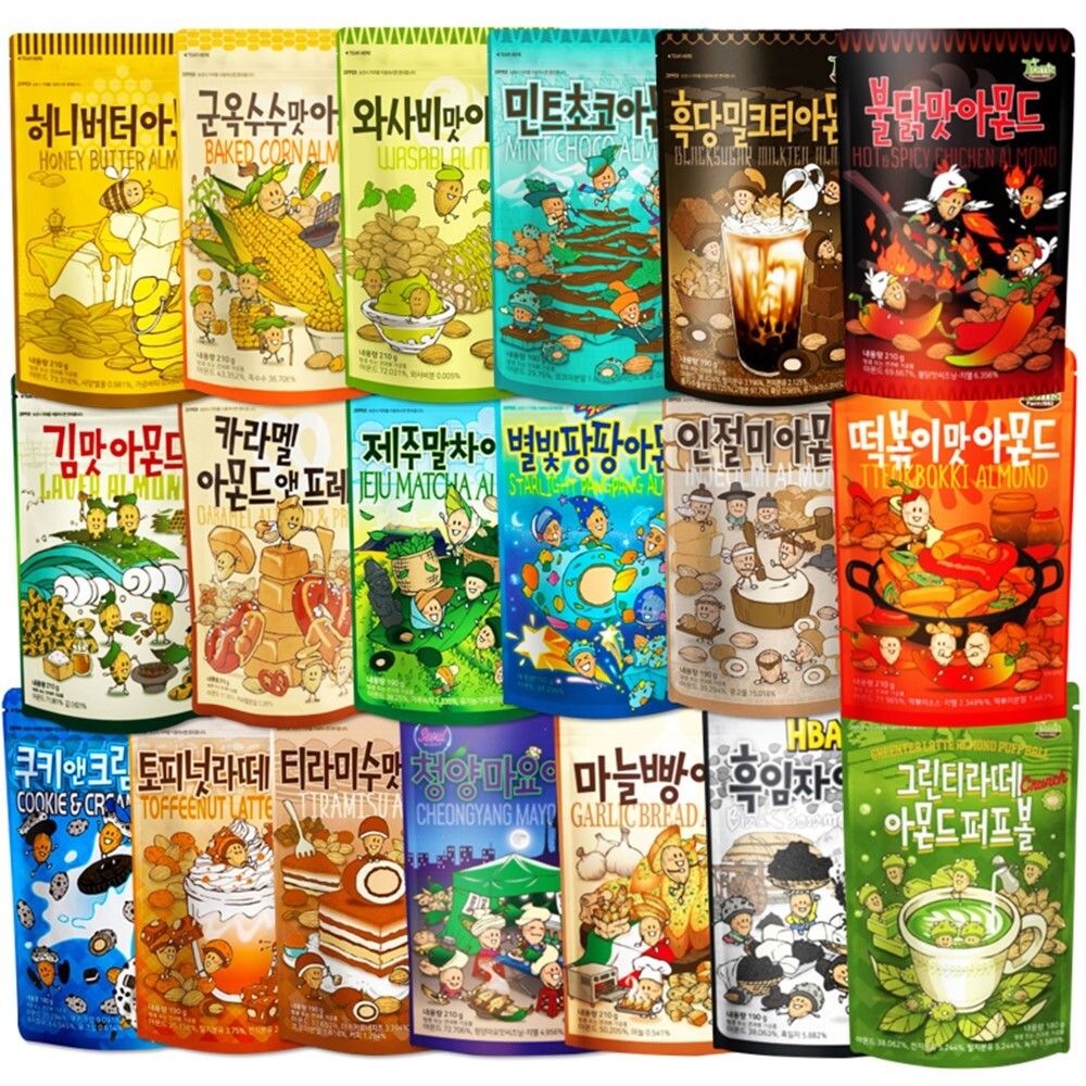 2ea Hbaf Gilim Almond Korean Almonds Snacks Big Size