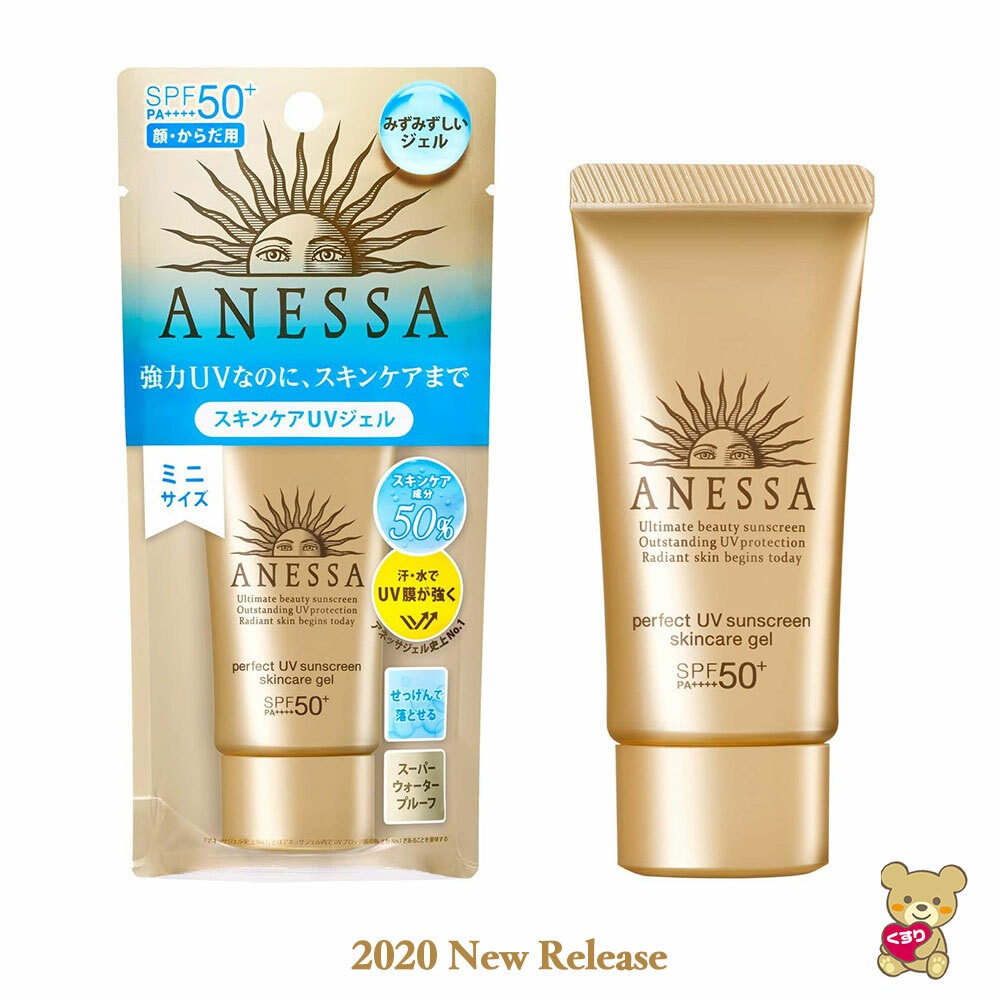 anessa uv sunscreen