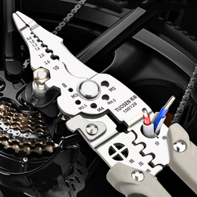 Arrival Multifunctional Wire Stripper Crimper Cable Cutter Pliers Tool Upgrade