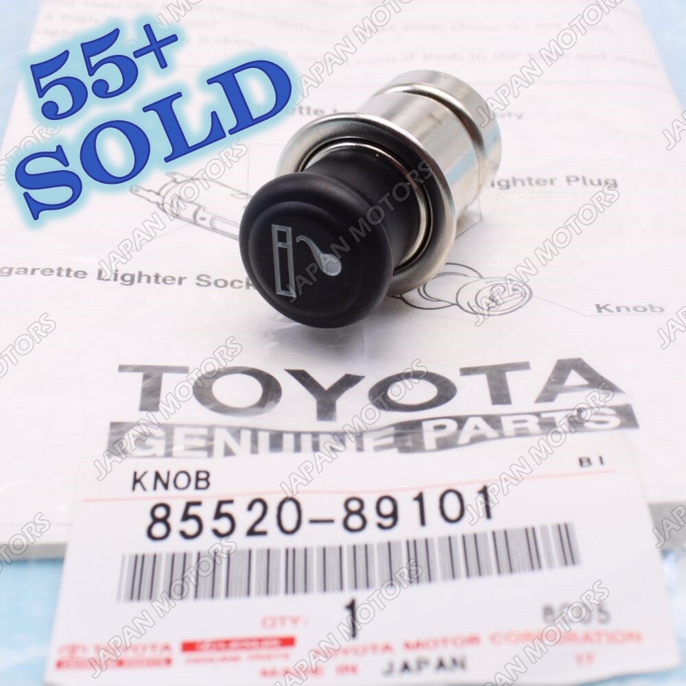 OEM Genuine Toyota MR2 Lexus Cigarette Lighter Control Knob Heating 85520-89101