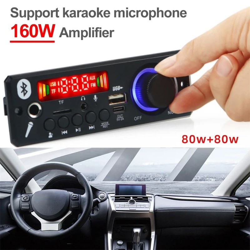12v Mp3 Player