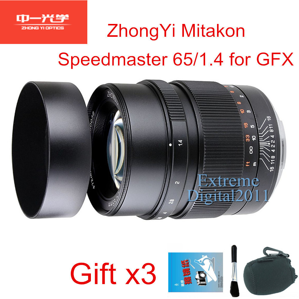 Zhongyi Mitakon Speedmaster 65mm F1.4 Lens for Fujifilm Fuji