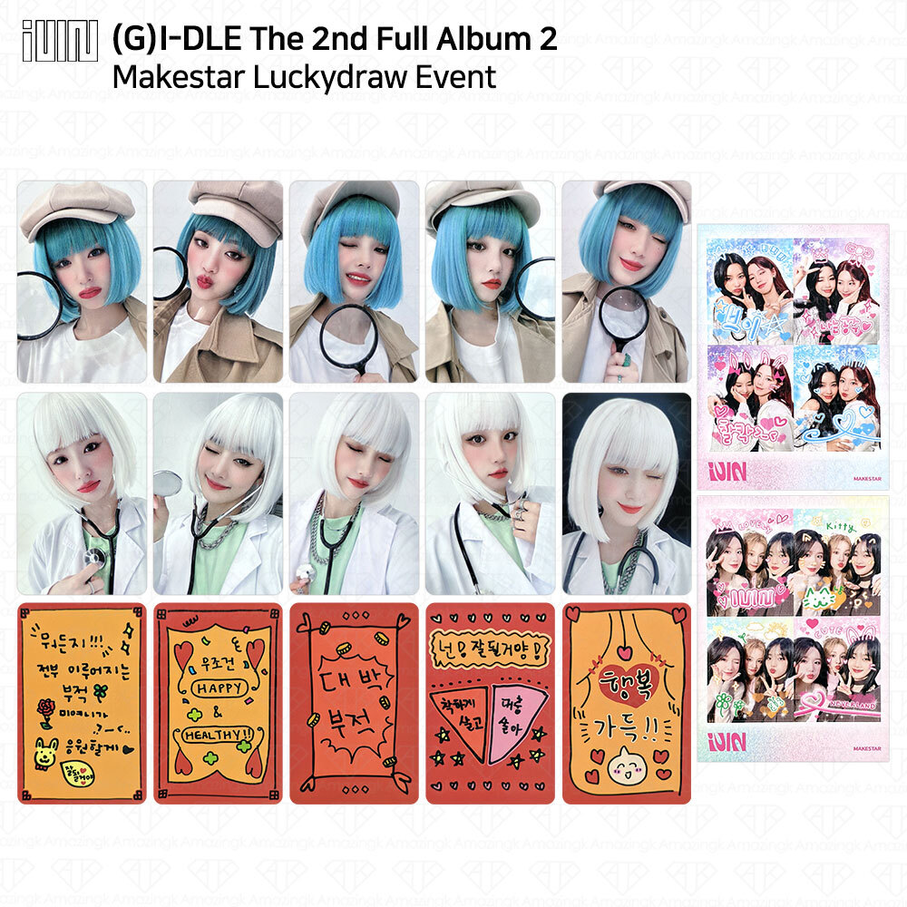 (G)I-DLE 2ND FULL ALBUM [2]　3種セット G)I-DLE - 2nd Full album [ 2 ]