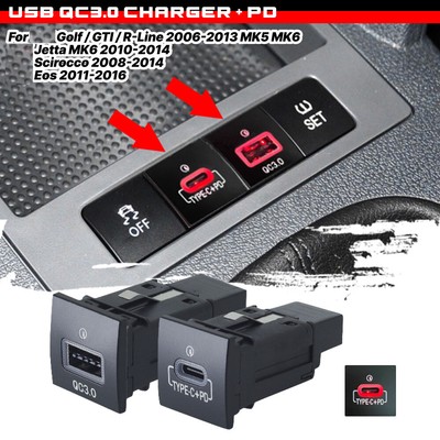 USB QC3.0 Charger PD Kit For Jetta MK6 2010-14 Golf 5 2006-2013 Scirocco 2008-14