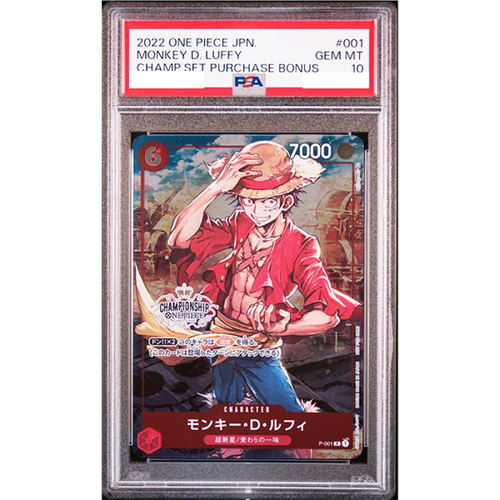 ブラック・マジシャンPROMO-WORLDCHAMPIONSHIP 　PSA10 ブラック・マジシャンPROMO-WORLDCHAMPIONSHIP PSA10 - メルカリ