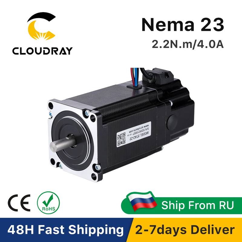 Nema 23 Stepper Motor 57mm 220Ncm 4A 2 Phase Stepper Motor with Brake 4-lead for