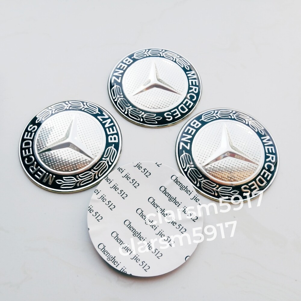 560SELステッカー A Set of 4 Black 65mm Wreath Wheel Center Cap Stickers