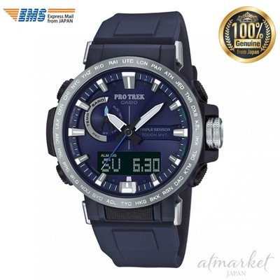 CASIO PROTREK Climber Line Radio Solar PRW-60-2AJF Men's Watch in Box from JAPAN