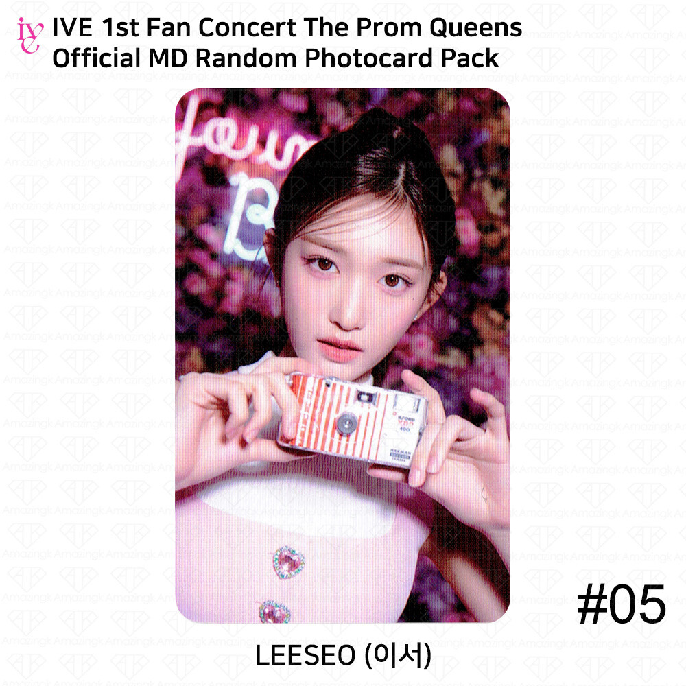 IVE The Prom Queens DIVE 1期 FC リズ トレカ