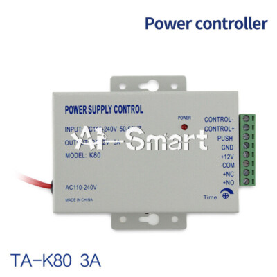 12V 3A Access Control Power Supply Controller Switch For Door Intercom System