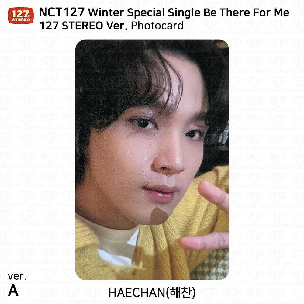 NCT 127 Winter Special Single Be There For Me Official