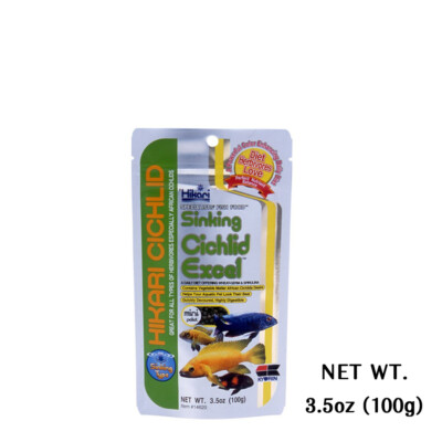 Hikari Sinking Cichlids Excel Mini Pellet Fish Food for Pets 3.5oz/12oz