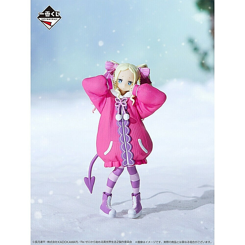 BANPRESTO - 専用 リゼロセット Banpresto Re:Zero Starting Life in Another World Exq Figure