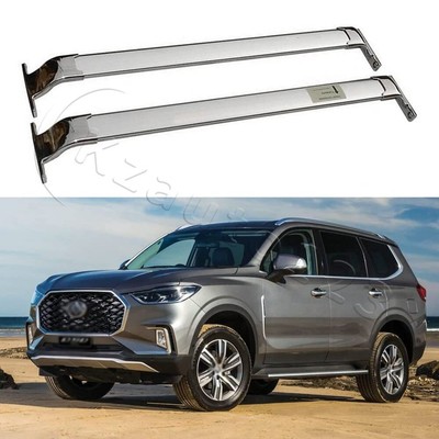 Crossbar Fits for Maxus D90 LDV D90 2017-2024 2PCS Roof Racks Luggage Carrier