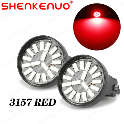 For Arctic Cat - 2009 Sno Pro 600 - Taillight Bulb - 0409-057 / 0409-056