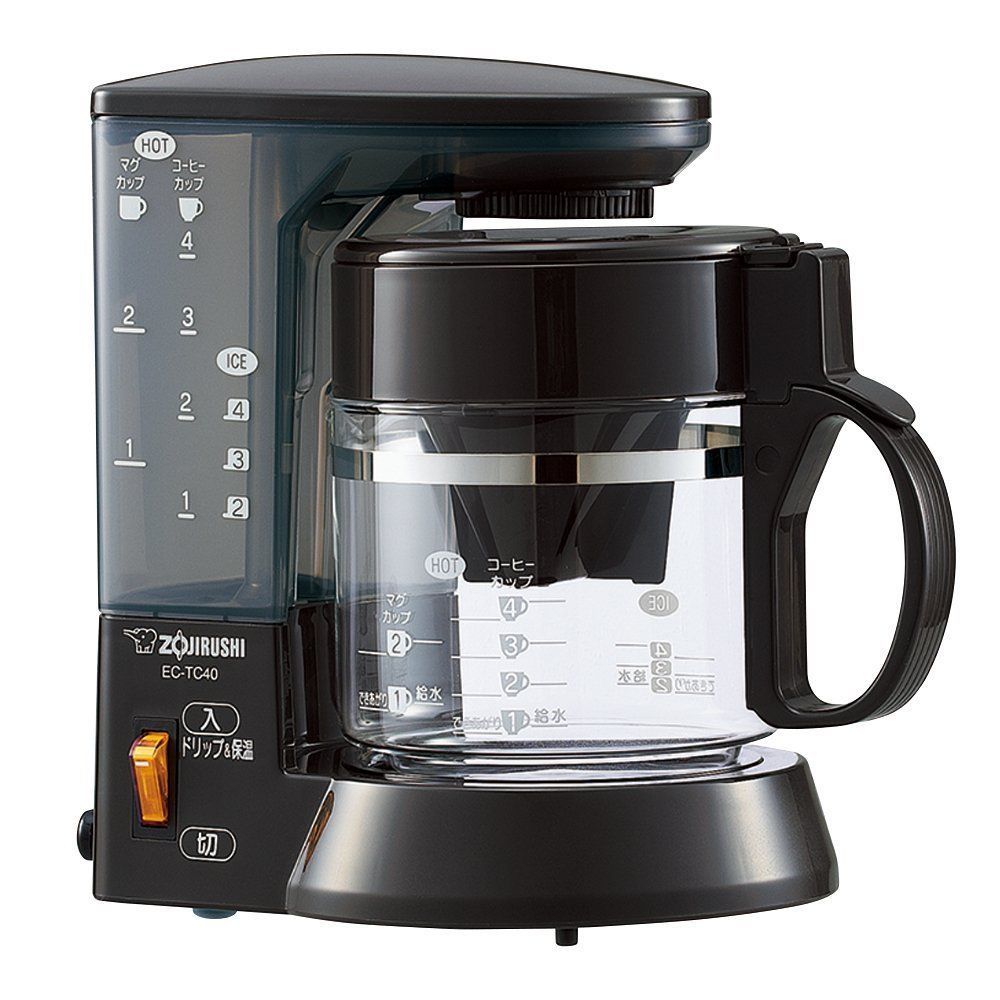 Zojirushi Coffee, Tea & Espresso Makers