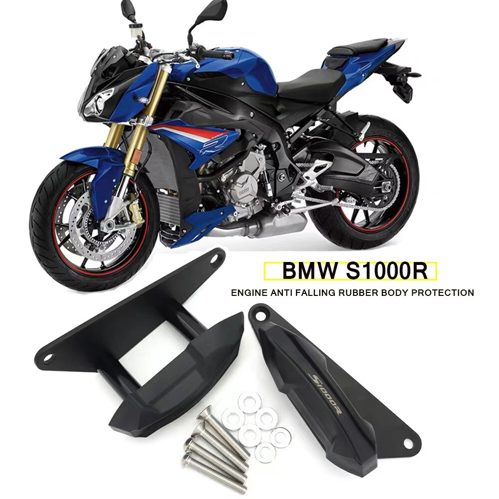 S1000R M1000R BMW純正 Mアクスルプロテクター アクスルスライダー BMW