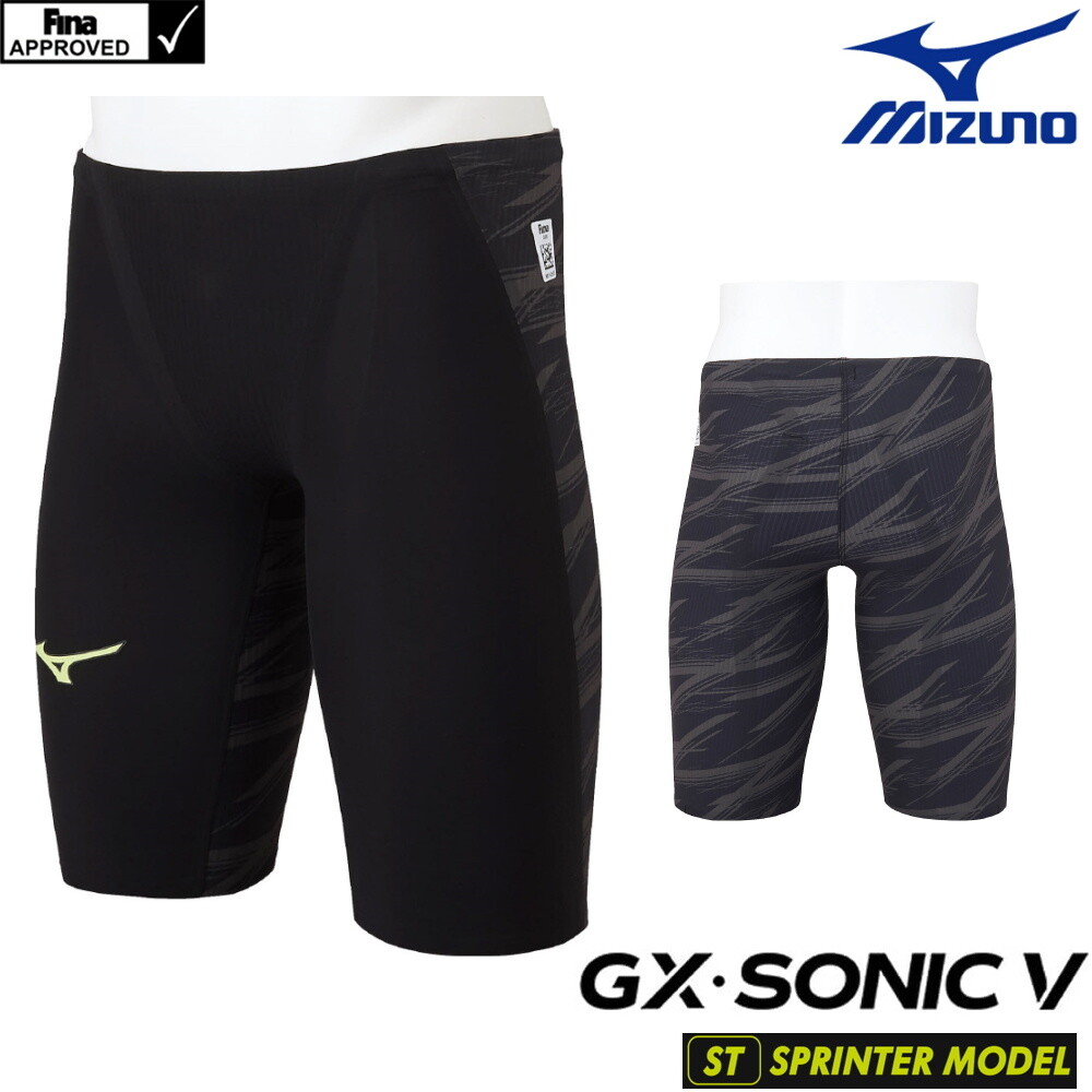 ミズノ GX sonic V MR サイズS Men's GX-Sonic V Multi Racer (MR) Technical Swimsuit