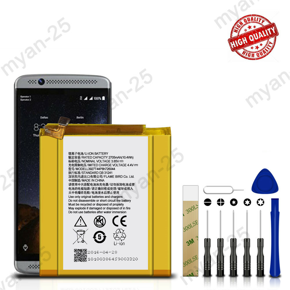 New LI3927T44P8H726044 Battery Replacement For ZTE Axon 7