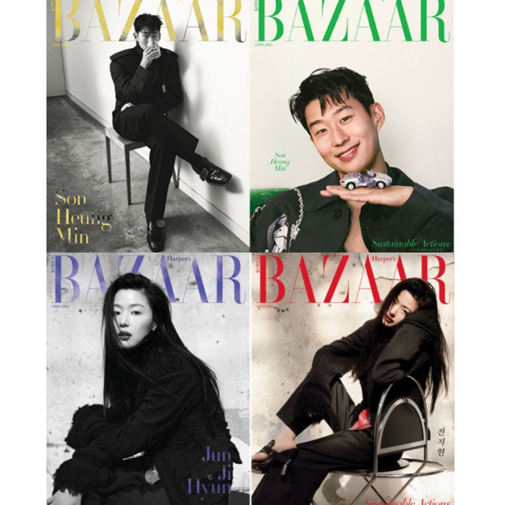 HARPER'S BAZAAR Korea 2024 April Son Heung-Min, Gianna Jun
