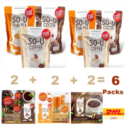 6X SO U Coffee Cocoa Thai Tea Speed Up Metabolism Excretion Sugar Free Burn Fat