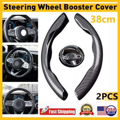Fit For BMW Carbon Fiber Car Steering Wheel Booster Cover Non-Slip Accessories