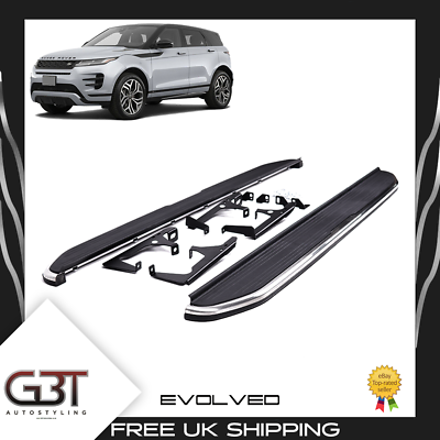 Range rover evoque 2024 2020 side steps