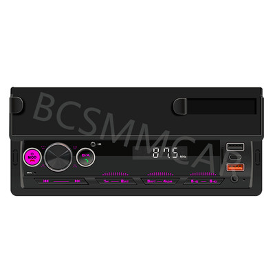Car Radio Stereo 1DIN MP3 Player Bluetooth Audio Head Units AUX W/7 Color Lights