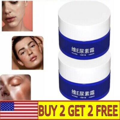Spot Fading Urea Cream,2025 New Vitamin E Urea Cream,2.47Fl.oz/70g
